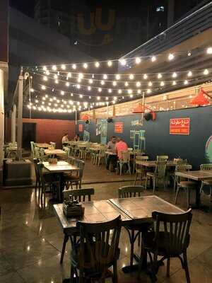 ‪man'oushe Street‬