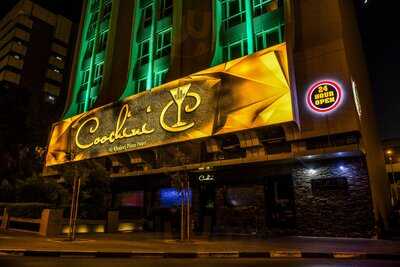 ‪coochini Restaurant & Bar‬