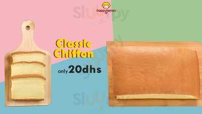 ‪happy Lemon Burjuman Centre - Dubai‬