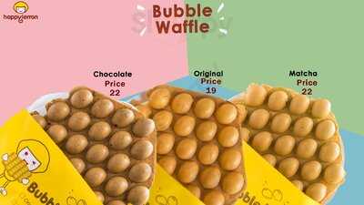 ‪happy Lemon Burjuman Centre - Dubai‬