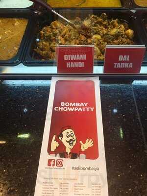 ‪bombay Chowpatty‬