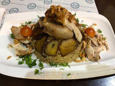 ‪teeneh Ow Zeytoneh‬