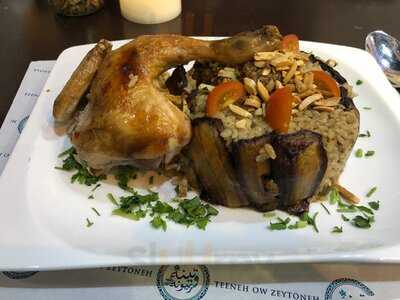 ‪teeneh Ow Zeytoneh‬