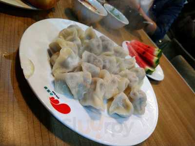 ‪xiao Hong Niu Hot Pot‬