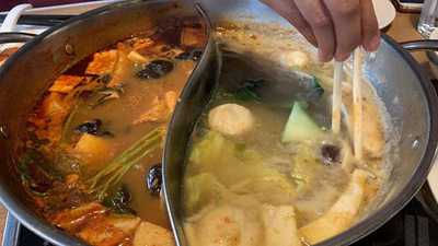 ‪xiao Hong Niu Hot Pot‬