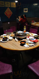 ‪xiao Hong Niu Hot Pot‬