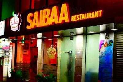 ‪saibaa Restaurant‬