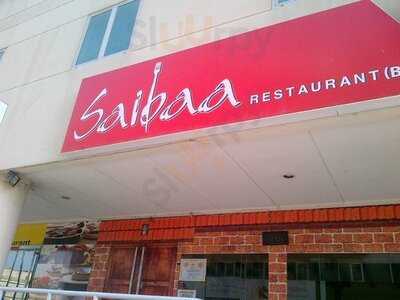 ‪saibaa Restaurant‬