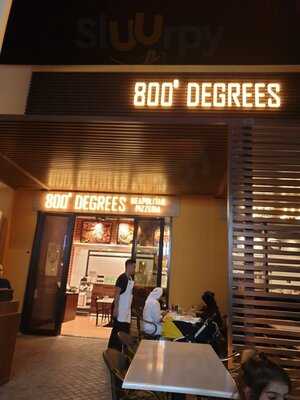 ‪800 Degrees Pizzeria‬