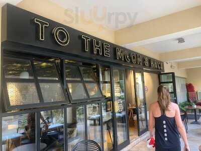 ‪to The Moon And Back Coffee‬