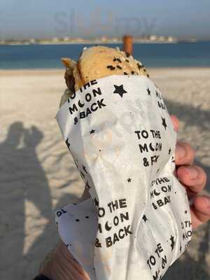 ‪to The Moon And Back Coffee‬