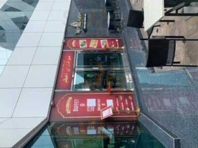 ‪mughal E Azam Restaurant‬