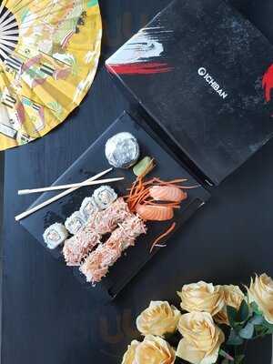 ‪ichiban Japanese Steak House‬