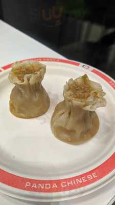 ‪panda Chinese Restaurant‬