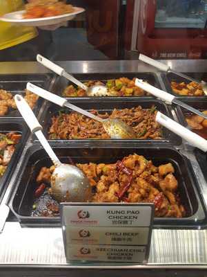 ‪panda Chinese Restaurant‬