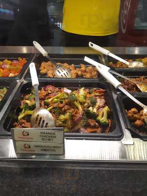 ‪panda Chinese Restaurant‬