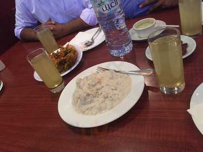 ‪chicken Tikka Inn‬