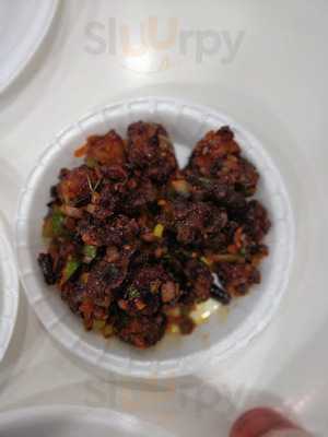 ‪moon Gate Cafeteria‬