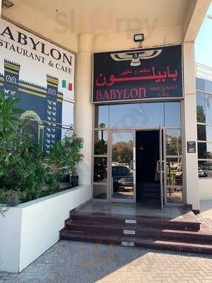 ‪babylon‬