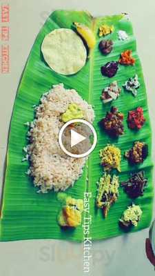 ‪najila Cafeteria‬