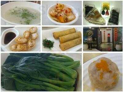 ‪gold Roaster Chinese Restaurant‬