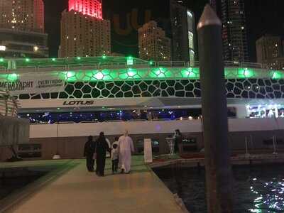 ‪lotus One Lounge Bar & Restaurant‬