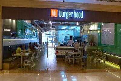 ‪burger Hood‬