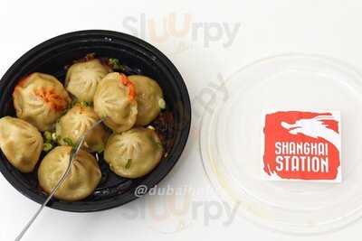 ‪shanghai Station‬