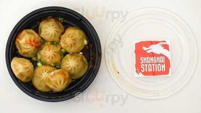 ‪shanghai Station‬