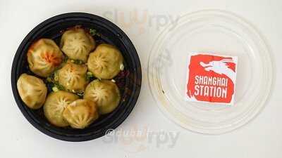 ‪shanghai Station‬