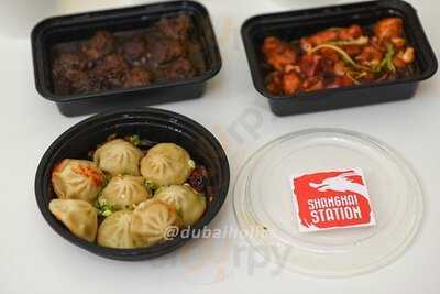 ‪shanghai Station‬