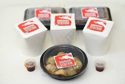 ‪shanghai Station‬