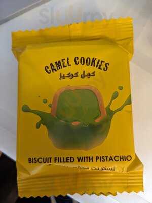 ‪camel Cookies Dubai Mall‬