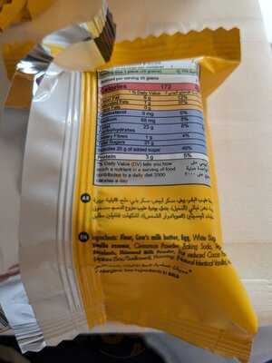 ‪camel Cookies Dubai Mall‬