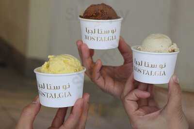 ‪nostalgia‬