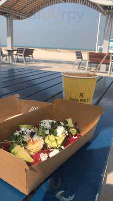 ‪circle Café Nessnass Beach‬