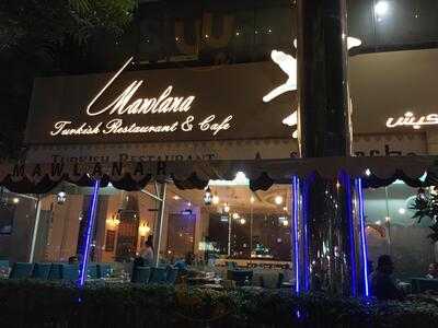 ‪mawlana Turkish‬