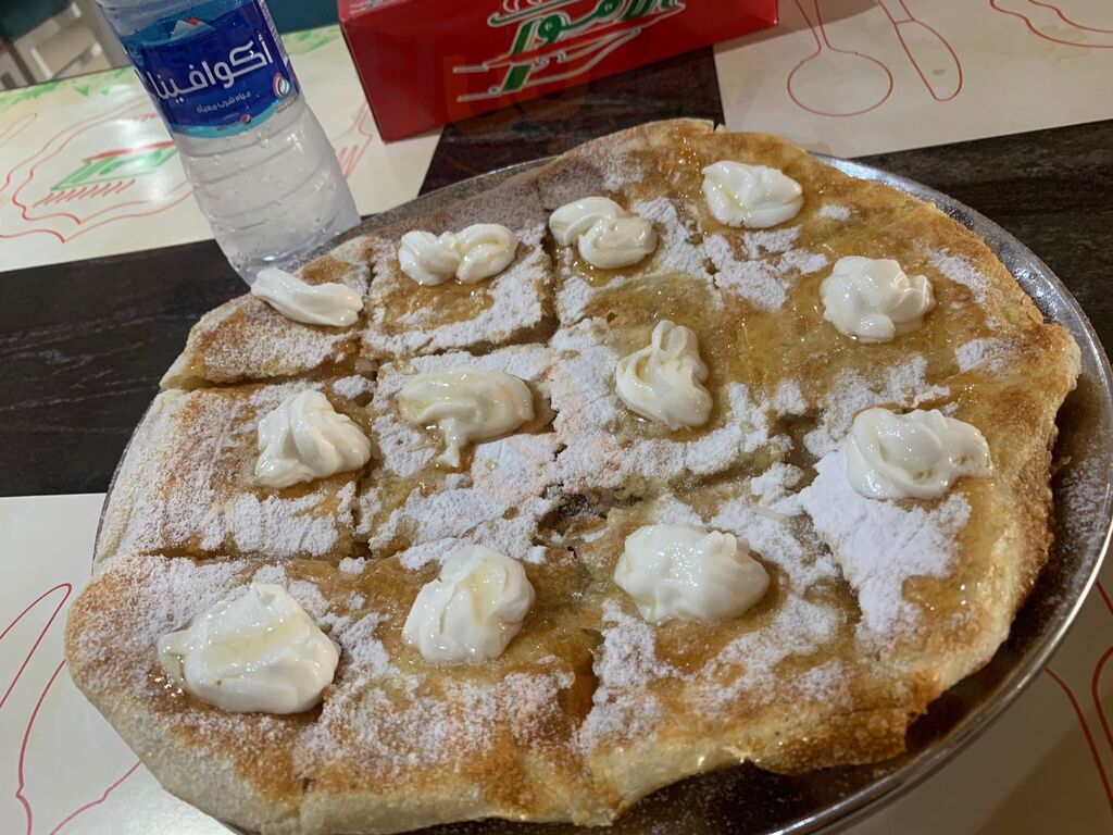 ‪al Ammor Restaurant‬