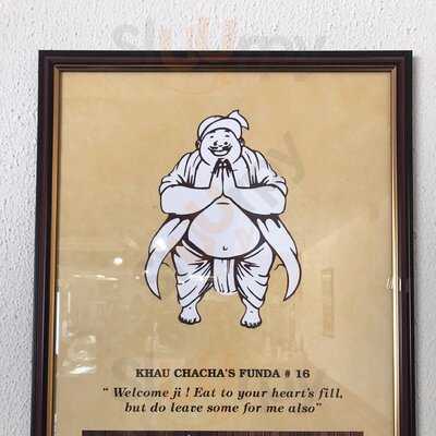 ‪chatori Gali, Karama‬