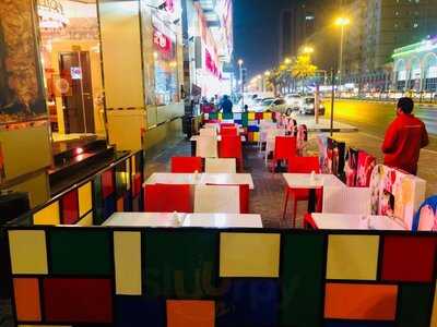 ‪drink And Spice Magics‬