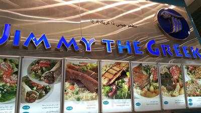 ‪jimmy The Greek‬