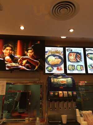 ‪chowking Restaurant Jbr‬