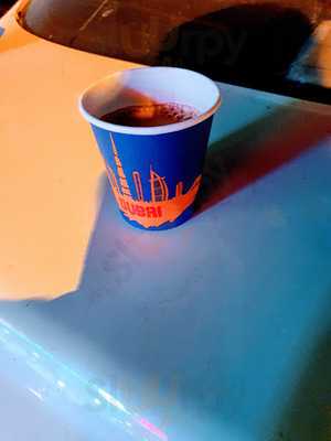 ‪dunya Al Sham Pastry‬