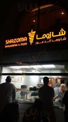 ‪shazoma Shawarma & More‬