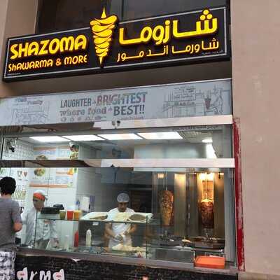 ‪shazoma Shawarma & More‬