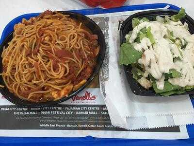 ‪mrs Vanellis Restaurant‬