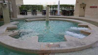 ‪pool Restaurant & Bar‬