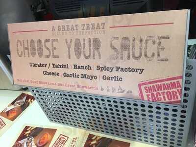 ‪shawarma Factory‬