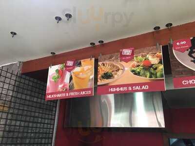 ‪shawarma Factory‬