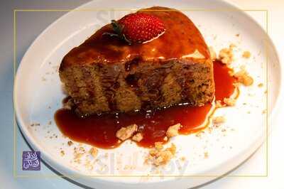 مطعم الدار الملكي